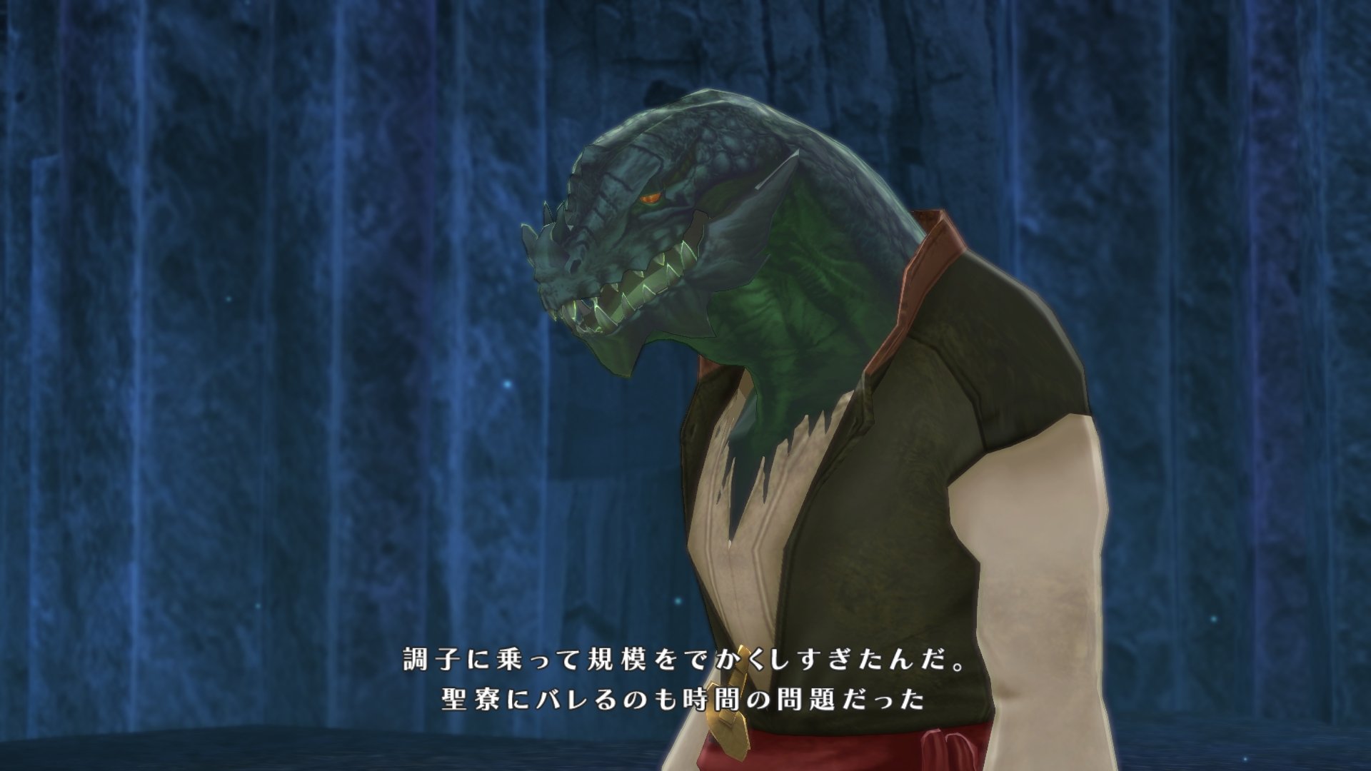 Tales of Berseria - Imagen 30